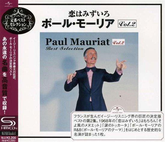 Cover for Paul Mauriat · Best Selection 2 (CD) [Japan Import edition] (2009)