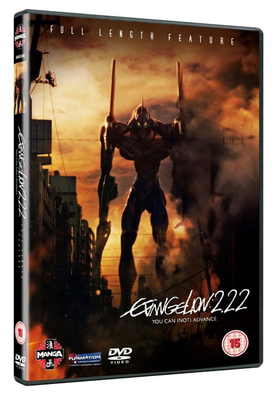 Evangelion 2.22: You Can (Not) Advance - Movie - Movies - CRUNCHYROLL - 5022366309141 - July 18, 2022