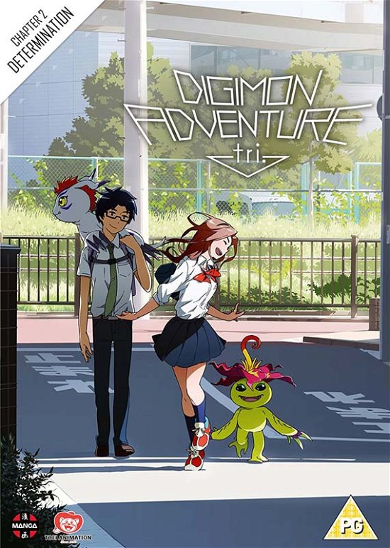 Cover for Manga · Digimon Adventure Tri The Movie Part 2 (DVD) (2017)