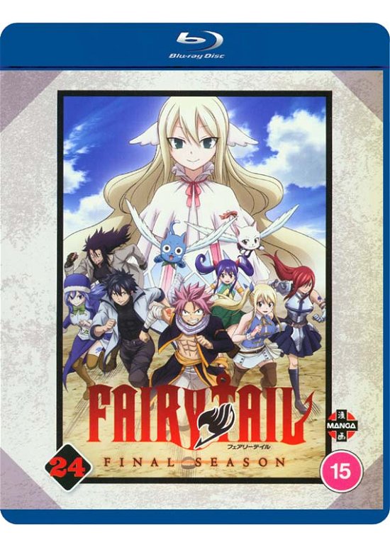 Cover for Shinji Ishihira · Fairy Tail: The Final Season: Part 24 (Episodes 291-303) (Blu-ray) (2021)