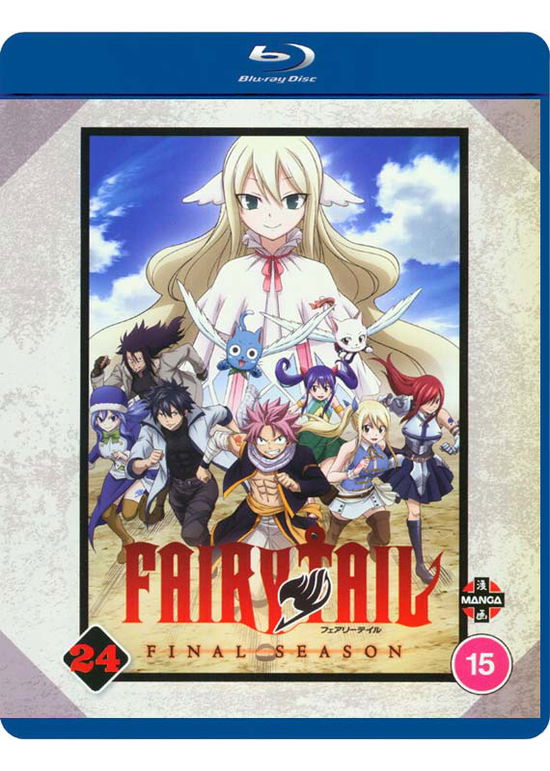 Cover for Shinji Ishihira · Fairy Tail Part 24 (Episodes 291 to 303) (Blu-ray) (2021)