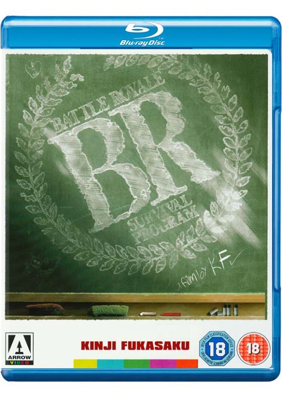 Battle Royale - Kinji Fukasaku - Películas - ARROW VIDEO - 5027035008141 - 16 de abril de 2012