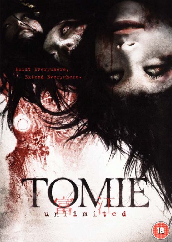 Cover for Tomie - Unlimited (DVD) (2012)