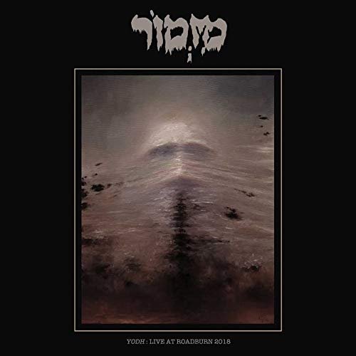 Cover for Mizmor · Yodh - Live At Roadburn 2018 (LP) (2021)