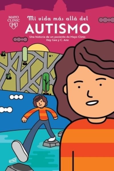 Cover for Hey Gee · Mi Vida Más Allá Del Autismo (Bok) (2023)