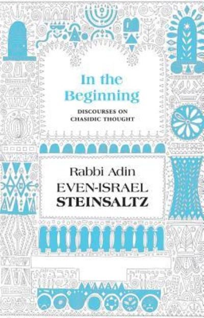 Cover for Rabbi Adin Steinsaltz · In the Beginning (Hardcover Book) (2016)