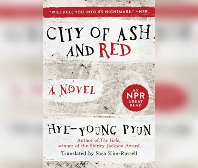 Cover for Hye-Young Pyun · City of Ash and Red (CD) (2020)