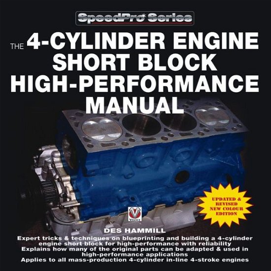Cover for Des Hammill · 4-Cylinder Engine Short Block High-Performance Manual, the (Paperback Bog) [Revised edition] (2012)