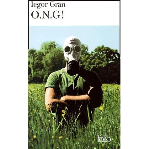 Cover for Iegor Gran · O N G ! (Folio) (French Edition) (Paperback Bog) [French edition] (2004)