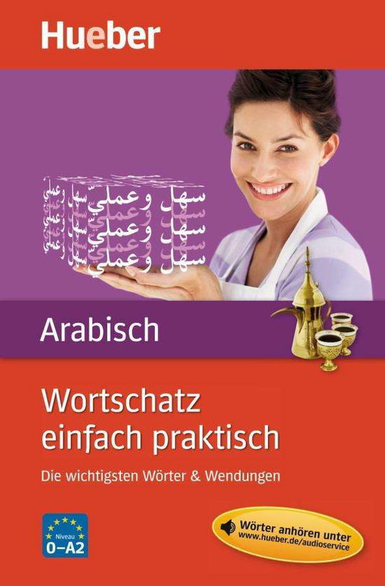 Cover for Ali Almakhlafi · Wortschatz einfach praktisch Arabisch (Book)