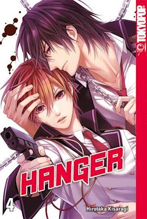 Cover for Hirotaka Kisaragi · Hanger 04 (Book) (2024)