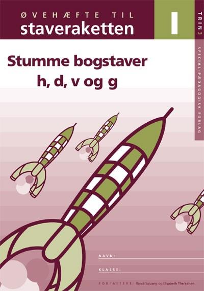 Staveraketten, øvehæfte I til trin 3, 5 stk. - . - Bøger - Special - 9788773999141 - 13. maj 2003