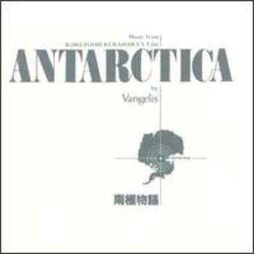 Cover for Vangelis · Antarctica (CD)