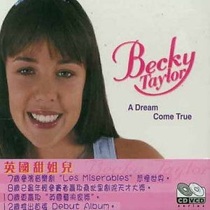 Cover for Becky Taylor · Dream Come True (CD) (2003)