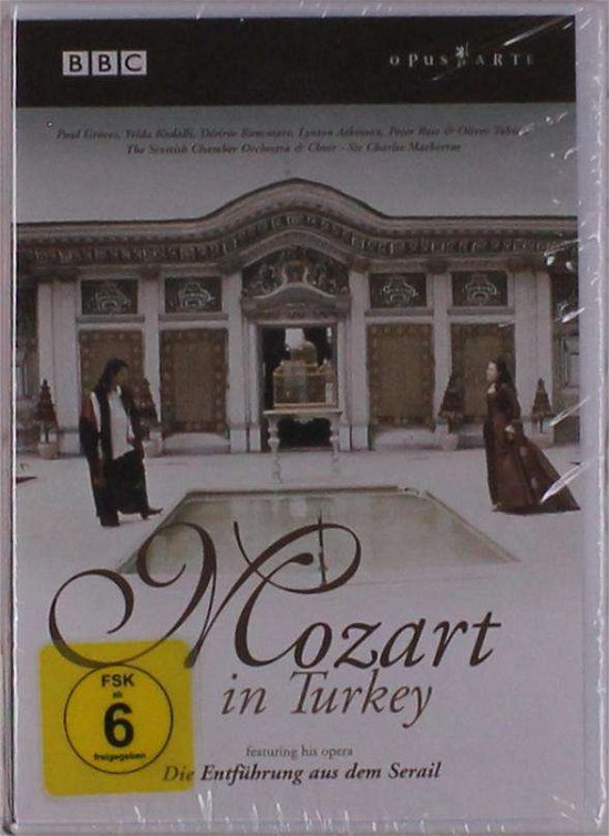 Cover for Claudio Monteverdi (1567-1643) · Opus Arte DVD-Set (Komplett-Set exklusiv für jpc) (DVD)