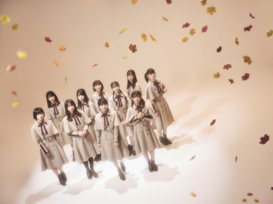 Cover for Twentytwo / Seven · Kakusei (CD) [Japan Import edition] (2021)
