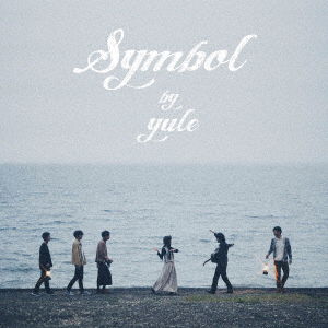 Cover for Yule · Symbol (CD) [Japan Import edition] (2017)