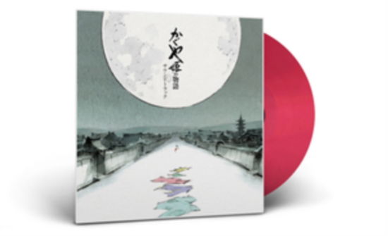 Cover for Joe Hisaishi · Le Conte De La Princesse Kaguya / Vinyle De Couleur (LP) (2023)