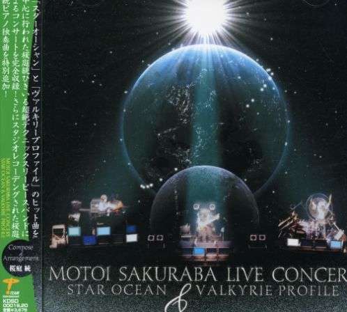 Cover for Motoi Sakuraba · Sakuraba Motoi Live Concert (CD) [Japan Import edition] (2003)