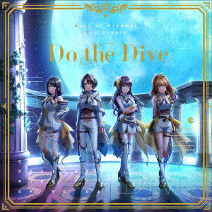 Cover for Call Of Artemis · Do The Dive (CD) [Japan Import edition] (2022)