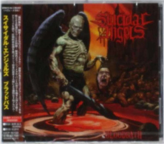 Cover for Suicidal Angels · Bloodbath (CD) [Japan Import edition] (2012)