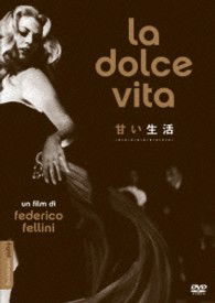 Cover for Marcello Mastroianni · La Doloce Vita (MDVD) [Japan Import edition] (2013)