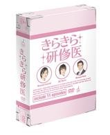 Cover for Drama · Kirakira Kenshui DVD Box (MDVD) [Japan Import edition] (2007)