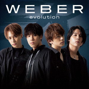 Cover for Weber · Evolution (CD) [Japan Import edition] (2021)