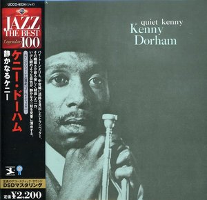 Cover for Kenny Dorham · Quite Kenny (CD) [Limited edition] (2008)