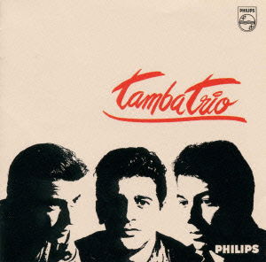 Cover for Tamba Trio · Debut * (CD) [Japan Import edition] (1998)