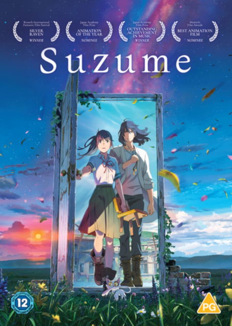 Cover for Makoto Shinkai · Suzume (DVD) (2024)