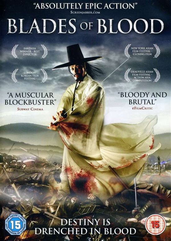 Cover for Blades Of Blood (DVD) (2011)