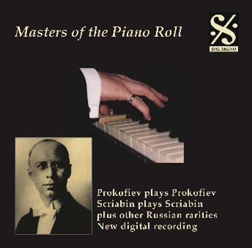 Prokofiev Plays Prokofiev - S. Prokofiev - Musikk - DAL SEGNO - 5060104470142 - 6. august 2004