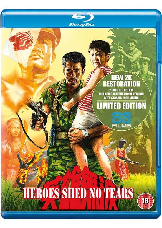 Cover for Heroes Shed No Tears (Blu-Ray) (2020)