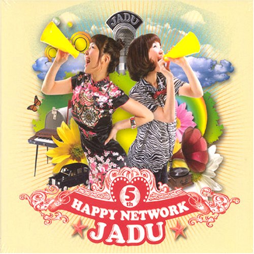 Cover for Jadu · Happy Network (CD) (2008)