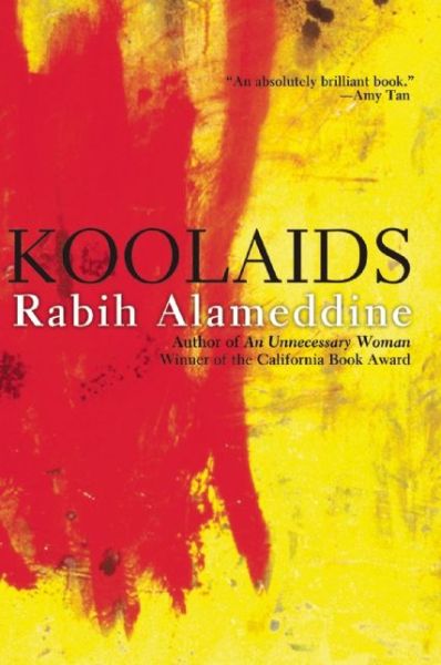 Cover for Rabih Alameddine · Koolaids (Paperback Book) (2015)