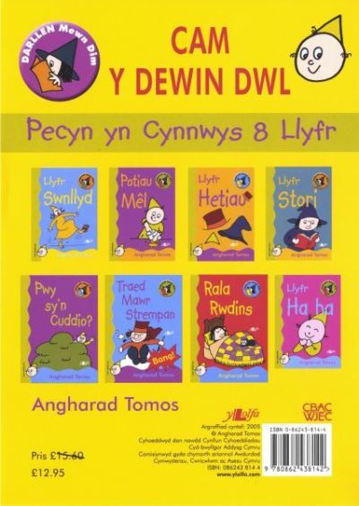 Cyfres Darllen Mewn Dim: Cam y Dewin Dwl (Pecyn) - Angharad Tomos - Libros - Y Lolfa - 9780862438142 - 