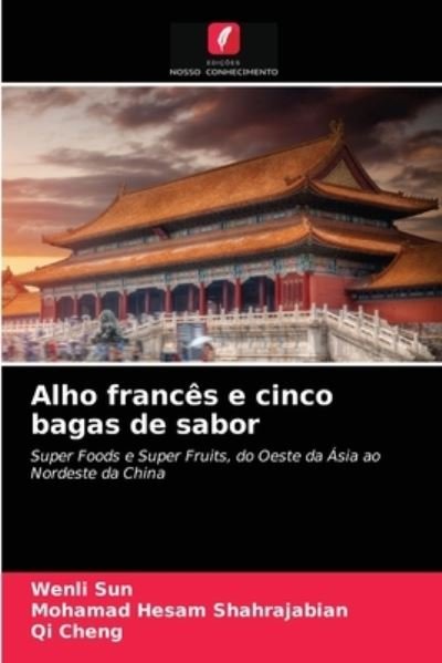 Cover for Sun · Alho francês e cinco bagas de sabor (N/A) (2021)