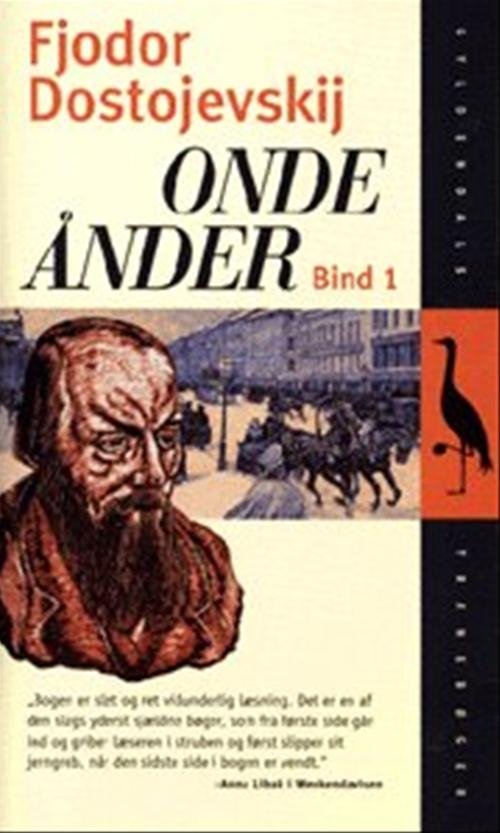 Cover for F. M. Dostojevskij · Onde ånder, Bind 1 (Paperback Bog) [3. udgave] (1998)