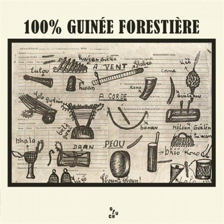 Cover for One Hundred Percent Guinee Forestiere · 100% Guinee Forestiere (LP) (2020)