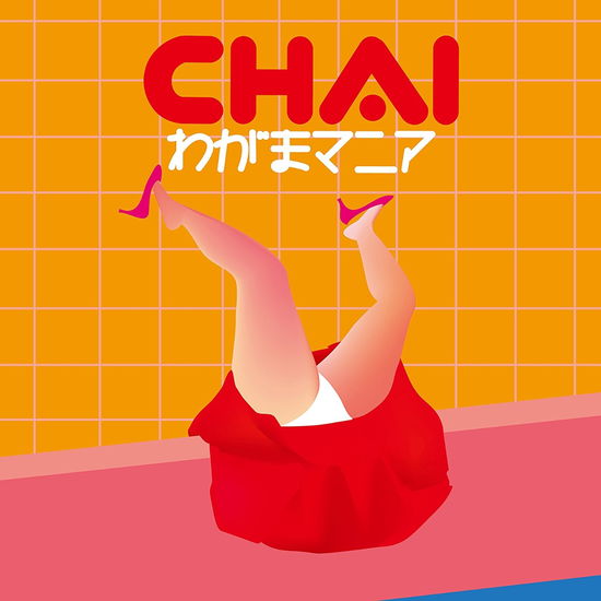 Cover for Chai · Wagamamania (CD) [Japan Import edition] (2018)