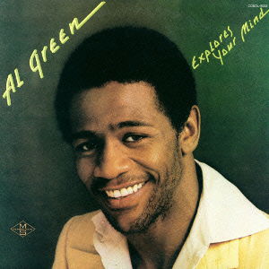 Cover for Al Green · Explares Your Mind &lt;limited&gt; (CD) [Japan Import edition] (2012)