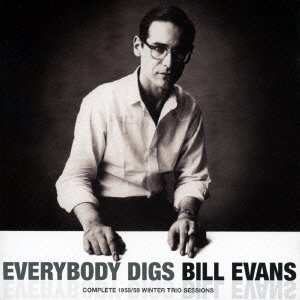 Cover for Bill Evans · Everybody Digs Bill Evans (CD) [Japan Import edition] (2015)