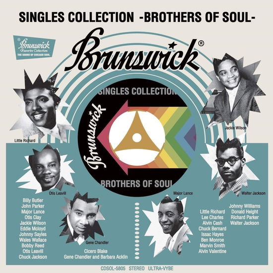 Cover for Brunswick &amp; Dakar 12-Inch Singles Collection (CD) [Japan Import edition] (2023)