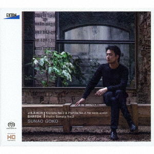 Cover for Goko Sunao · J.s.bach: Sonata No.2 &amp; Partita No.2 for Solo Violin. Bartok: Violin Sonata No.2 (CD) [Japan Import edition] (2016)