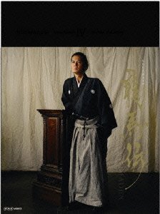 Nhk Taiga Drama Ryomaden Kanzen Ban Blu-ray Box-4 (Season 4) - Fukuyama Masaharu - Music - NHK ENTERPRISES, INC. - 4527427810143 - March 25, 2011