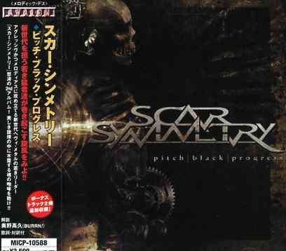 Cover for Scar Symmetry · Pitch Black Progress (CD) [Japan Import edition] (2021)