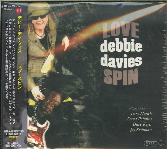 Cover for Debbie Davies · Love Spin (CD) [Japan Import edition] (2016)