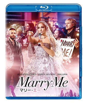 Marry Me - Jennifer Lopez - Musique - NBC UNIVERSAL ENTERTAINMENT JAPAN INC. - 4550510062143 - 7 avril 2023