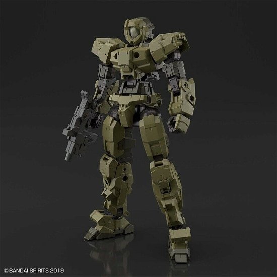 Cover for Figurine · Gundam - 30mm Option Weapon 1 For Portanova Detail (Toys) (2023)
